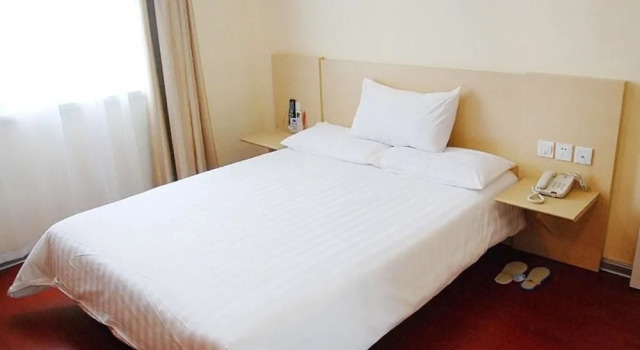 Hanting Express Huayangtang Store, Rezervovat Hotel Xiangyang Čína