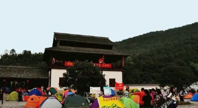 Hupanju Farmhouse, Rezervați Hotel Qingtian Zhejiang