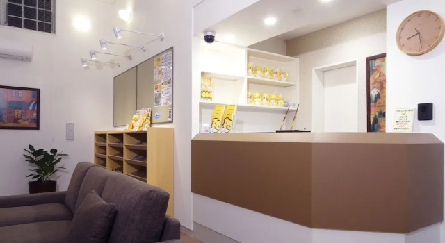 Family Lodge Hatagoya Kochi, Prenota Hotel Kochi 