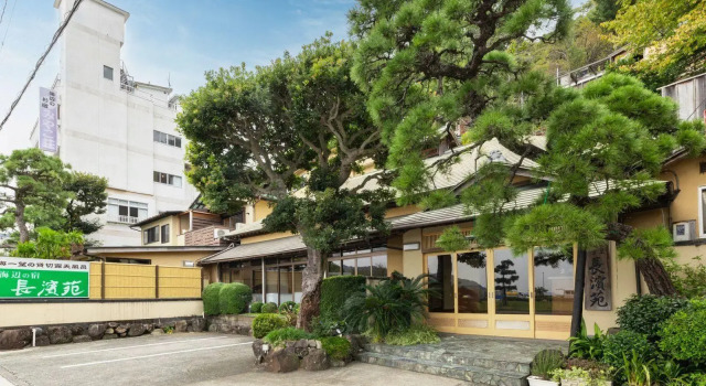 Atami Onsen Umibe No Yado Nagahamaen, Boek Hotel Hotels in Tokai met parkeren, Parkeren