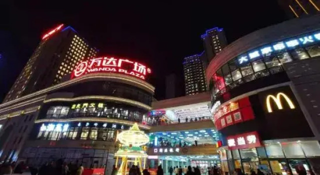 Jingmen Youmi Homestay, Prenota Hotel Jingmen Hubei
