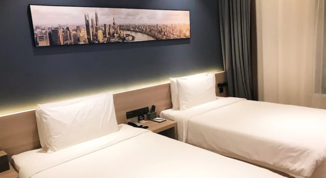 Двухместный номер Superior Atour Hotel Little Lujiazui Shanghai