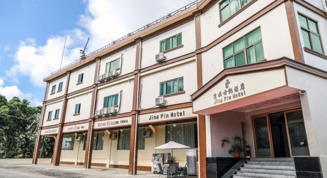 Jing Pin Century Hotel, Réserver Hôtel Koror 