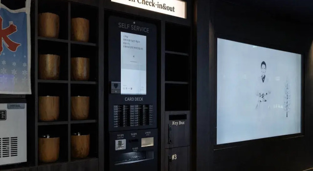 Stay Passport Sapporo Ryokan Hongdae [Foreigners Only], Забронировать Отель Мапхогу Сеул, рядом с Торговая улица Хондэ