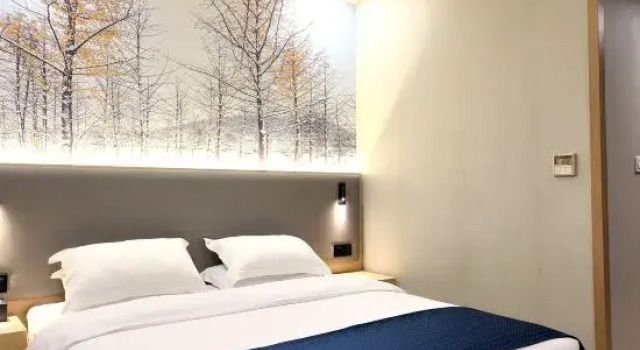 Rodzinny suite Ramada Linyi North