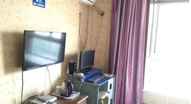 Huaian Lianshui Shenzhen Inn, Rezervovat Hotel Lianshui Jiangsu