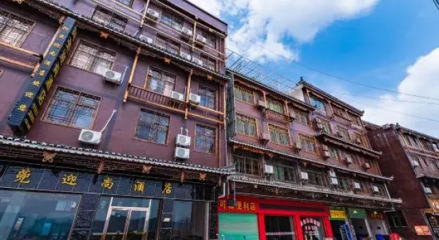 Adou Yingshang Hotel (Xijiang Qianhu Miaozhai), Prenota Hotel Xijiang Guizhou