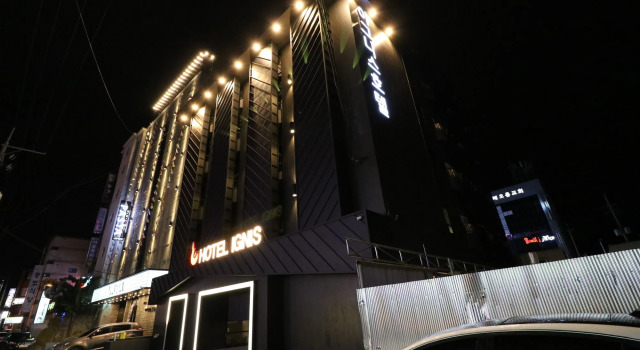 Ignis Hotel