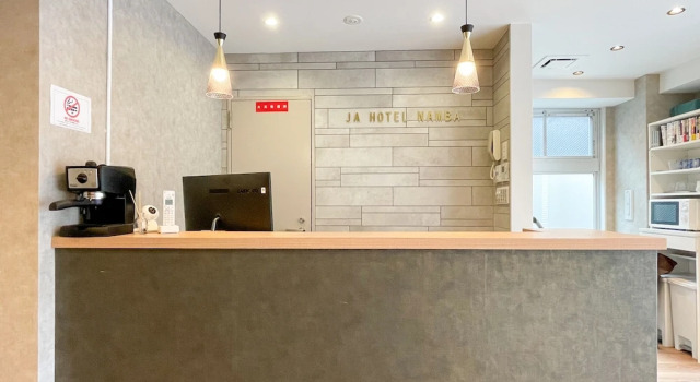 JA Hotel Namba, Забронировать Отель Сакаи Осака, рядом с Сакурагава