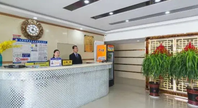Liaocheng Weiyu Hotel, Prenota Hotel Hotel a Shandong con parcheggio, Parcheggio