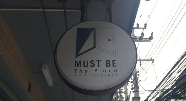 MUST BE The Place