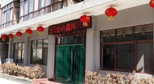 Xinyuan Inn, Prenota Hotel Jiaozuo Henan