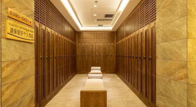 Changbai Mountain Landscape International Eco-Exchange Center, Buchen Sie Hotel Autonomer Bezirk Yanbian der Koreaner China