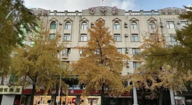 Wanhao Business Hotel, Book Hotel Hotels in Liaoning with Parking, Parking