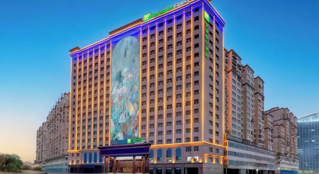 Holiday Inn Express Kashgar Downtown by IHG, Rezervați Hotel Kashgar Xinjiang