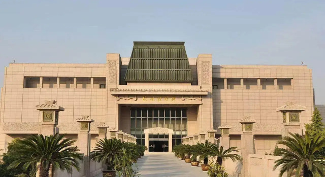 Magnotel (Xuzhou Suning Plaza, Jiefang Road), Prenota Hotel Quan Shan 