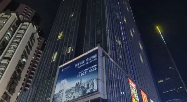 Time Box Homestay (Shenzhen Luohu Port Dongmen Old Street), Book Hotel Hoteller i Guangdong med parkering, Parkering