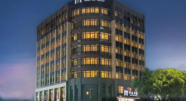 Maison New Century Hotel Wenling Taizhou, Book Hotel Wenling Zhejiang