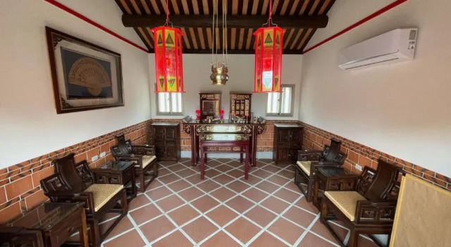 Guan Li Shi Jiu