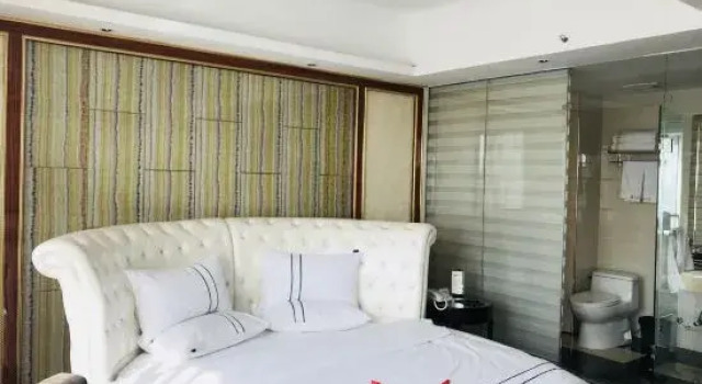 Jin Deng Hao Yuan, Rezervovat Hotel Xuchang Henan