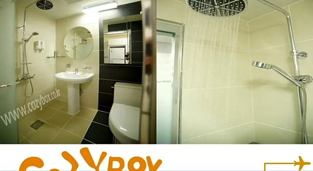 Одноместный номер Standard Cozybox