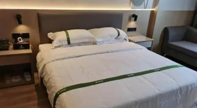 GreenTree Inn, Buchen Sie Hotel Fangchenggang Guangxi