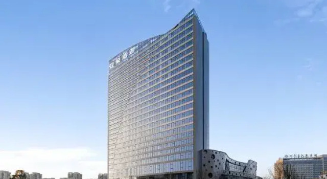 Wannian Wanya International Hotel, Rezerwuj Hotel Wannian Jiangxi