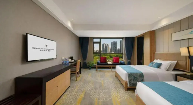Rezen Kingtown Hotel (Chongqing Ranjiaba), Buchen Sie Hotel 4-Sterne-Hotels in Chongqing, 4*