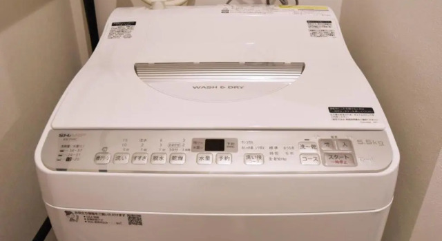 REGALO Shibaura - Vacation STAY 87447, Book Hotel Minato Tokyo