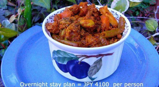 Daikokuya Sangam, Réserver Hôtel Koshu Yamanashi