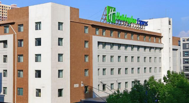 Holiday Inn Express Changchun High-tech Zone by IHG