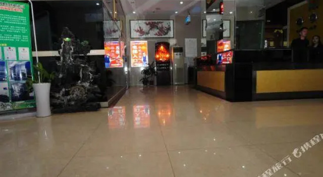 yanglinggaoxinjiudian, Prenota Hotel Yangling Shaanxi
