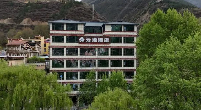 Yun Yi Hotel, Rezerwuj Hotel Ngawa Chiny