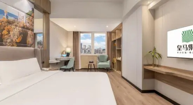 Двухместный номер Standard Huangma Holiday Hotel