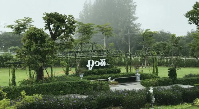 Phuwadee Resort Khao Yai