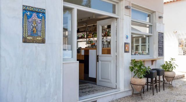 Hotel Roumani