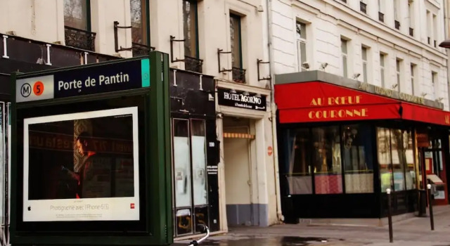 Hotel Agorno Cite de la Musique, Забронировать Отель Отели Парижа 3 звезды, 3*