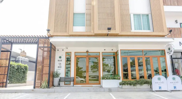 Haksabai Hotel, Забронировать Отель Чианграй провинция Чианграй