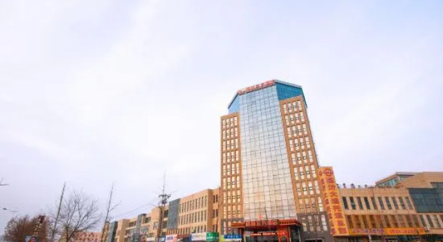 GreenTree Eastern Hotel (Linyi Airport International Convention and Exhibition Center), Prenota Hotel Hotel a Shandong con parcheggio, Parcheggio