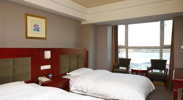 Kairida Hotel, Buchen Sie Hotel Zhenxing Dandong