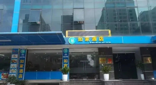 HN Hotel Bắc Ninh, Reserva ahora Hotel Hoteles en Bac Ninh con aparcamiento, Aparcamiento
