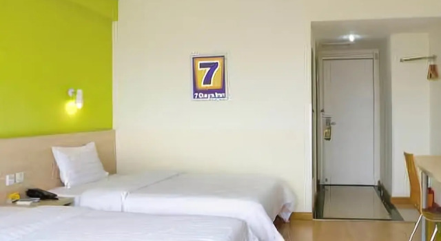 7 Days Inn, Reservar Hotel Chifeng Inner Mongolia