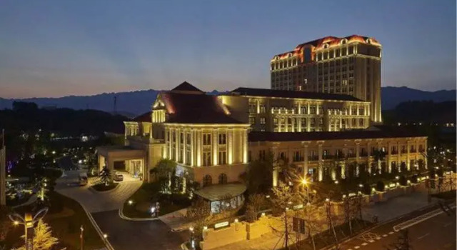 Royal Tulip Sheng Di Hotel-Zunyi, Buchen Sie Hotel Zunyi Guizhou