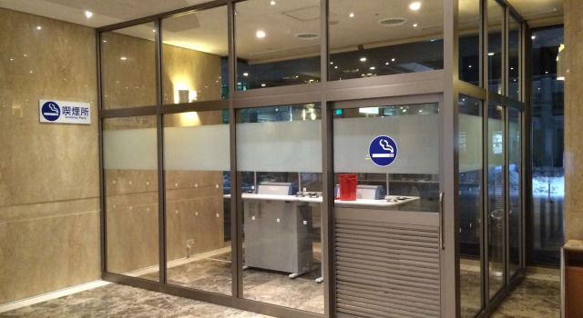 Kushiro Prince Hotel, Book Hotel Kushiro Hokkaido
