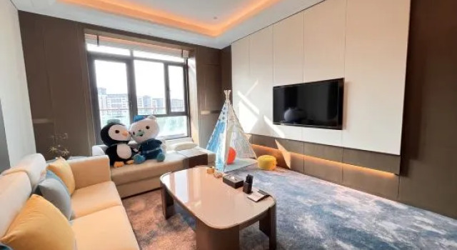 Suite Voco Xiong An
