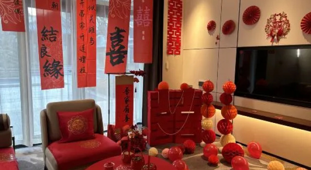 Люкс Chengwu Shuiyi Bole Hotel