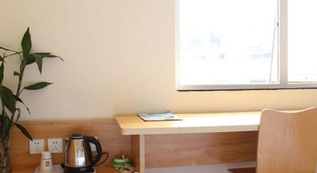 7Days Inn North Railway Station Wanda Square, Забронировать Отель Цзиньню Чэнду, рядом с Станция метро Chengdu North Railway Station