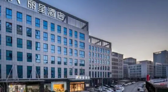 Suqian Jingdong Smart City Rezen Hotel, Prenota Hotel Hotel a Jiangsu con parcheggio, Parcheggio