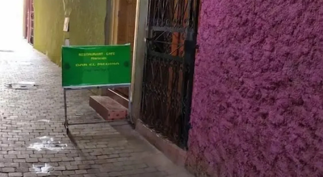Dar Tsouli, Забронировать Отель Недорогие отели Рабата, рядом с Barid Al Maghrib, недорого