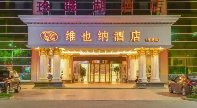Vienna Hotel Suzhou Zhenzhuhu Road, Rezervasyon Otel Suzhou (Jiangsu) 